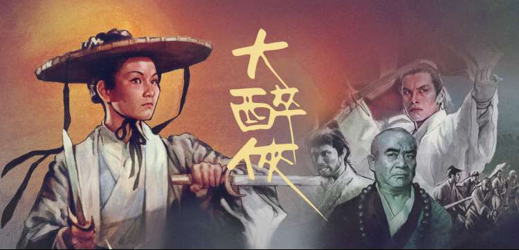 幕后卷轴连读第一格