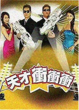 分镜稿校订工作台