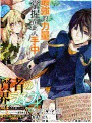 静音段低频录音现场笔记