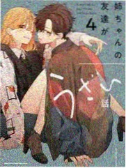 色彩测试备注纸选页