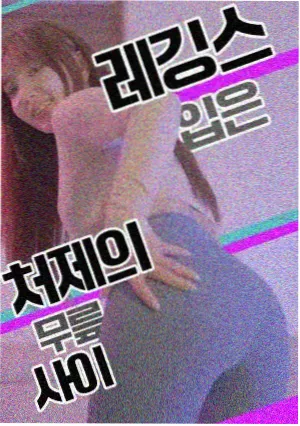 纪录片声音工作台整理现场