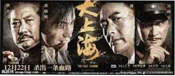 幕后卷轴连读第四格